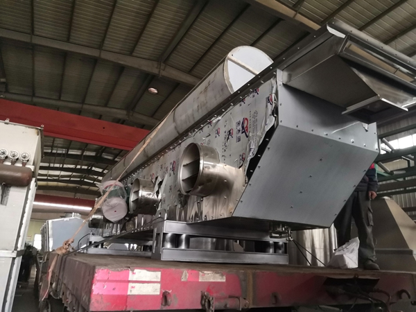 振动流化床干燥机